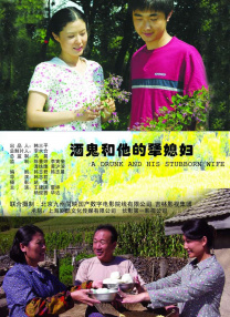 中文字幕一区二